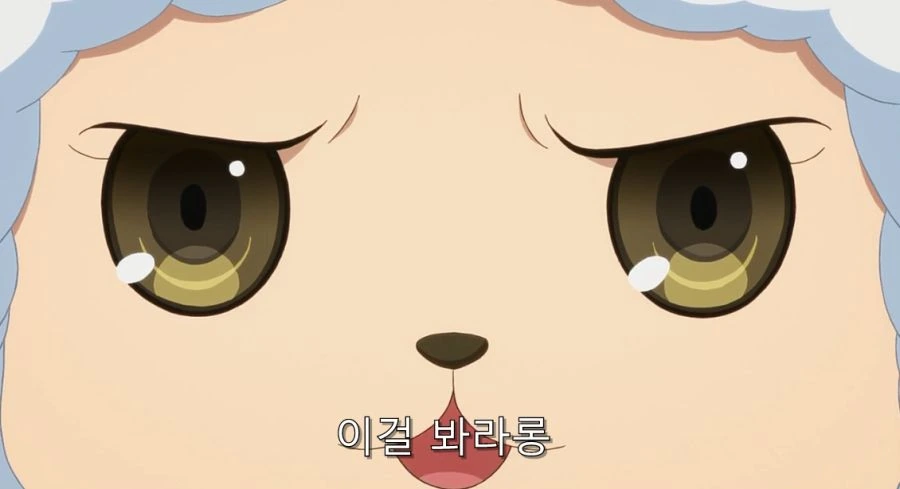 결국 주인공에게 한 소리 듣고 풀죽은 이스즈 - 이미지 9