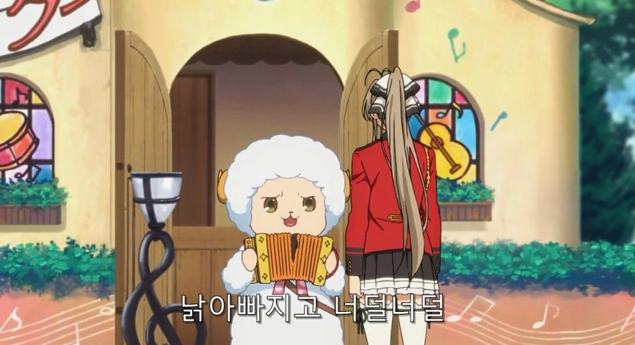 결국 주인공에게 한 소리 듣고 풀죽은 이스즈 - 이미지 10