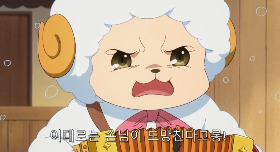 결국 주인공에게 한 소리 듣고 풀죽은 이스즈 - 이미지 15