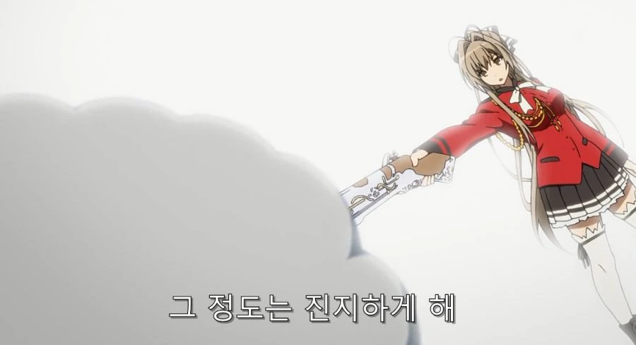 결국 주인공에게 한 소리 듣고 풀죽은 이스즈 - 이미지 18