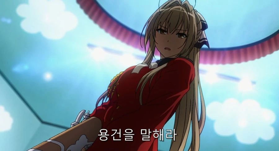 결국 주인공에게 한 소리 듣고 풀죽은 이스즈 - 이미지 23