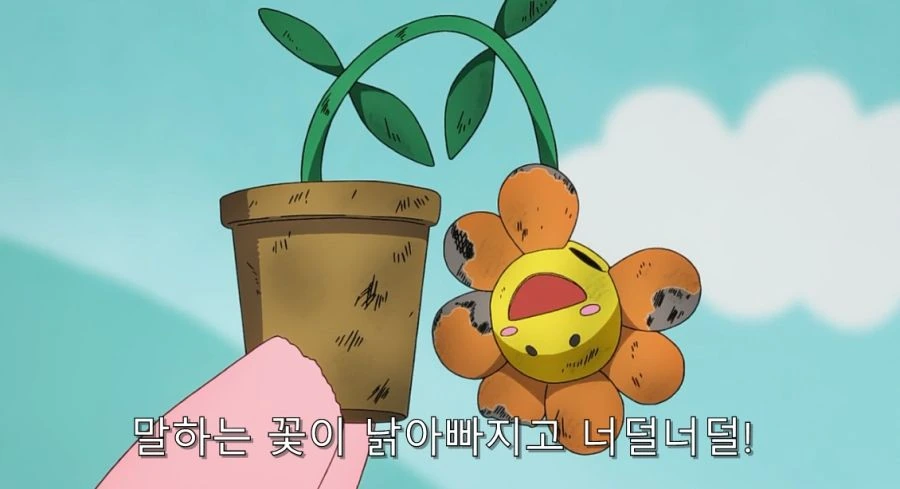 결국 주인공에게 한 소리 듣고 풀죽은 이스즈 - 이미지 26