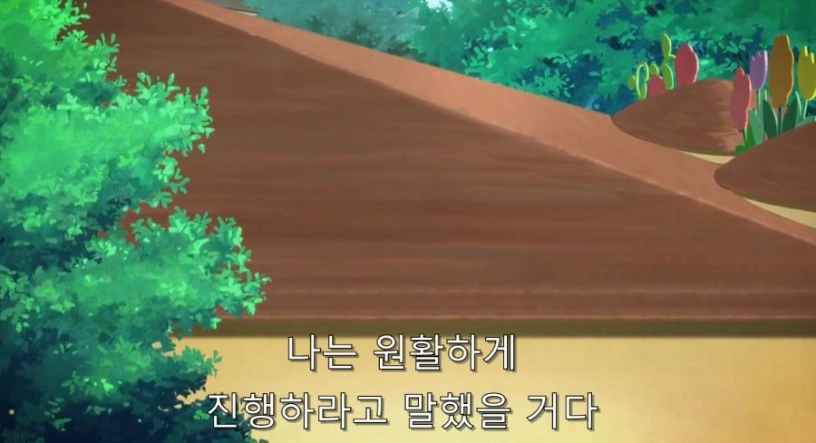결국 주인공에게 한 소리 듣고 풀죽은 이스즈 - 이미지 34