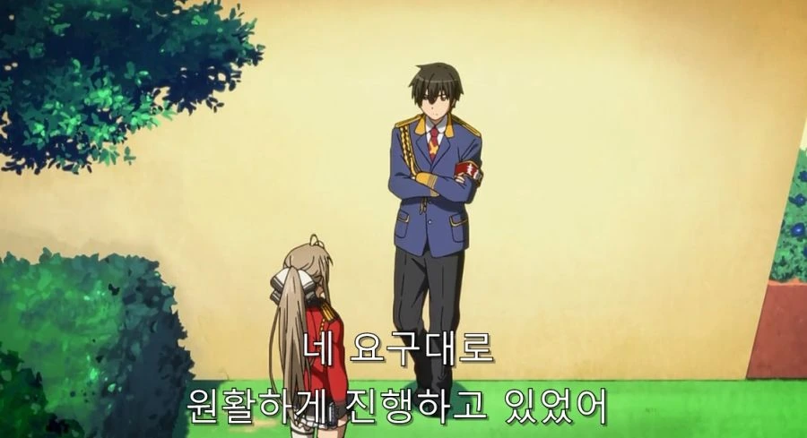 결국 주인공에게 한 소리 듣고 풀죽은 이스즈 - 이미지 35