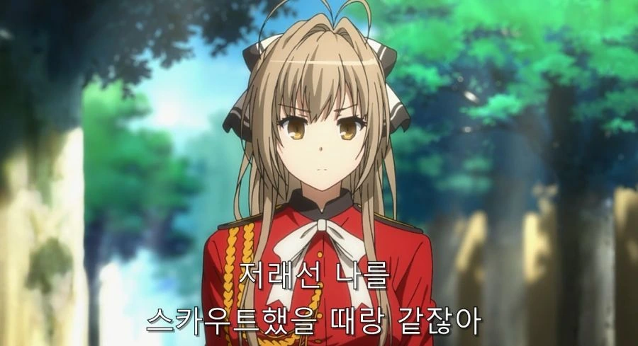 결국 주인공에게 한 소리 듣고 풀죽은 이스즈 - 이미지 38