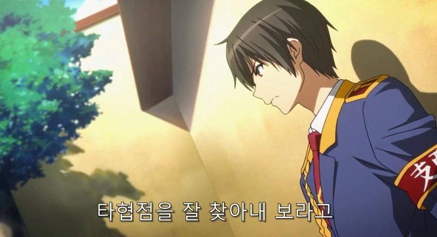 결국 주인공에게 한 소리 듣고 풀죽은 이스즈 - 이미지 40