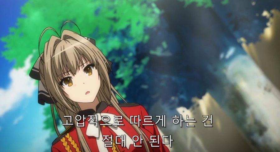 결국 주인공에게 한 소리 듣고 풀죽은 이스즈 - 이미지 41