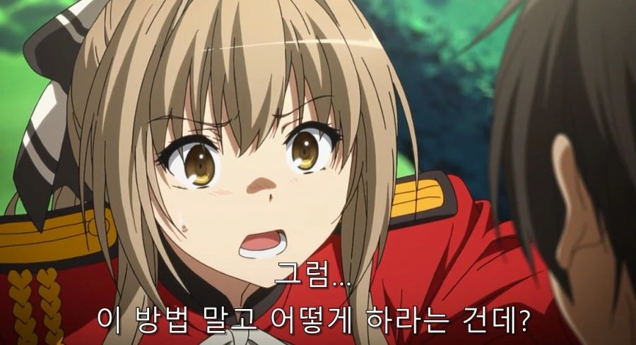 결국 주인공에게 한 소리 듣고 풀죽은 이스즈 - 이미지 52