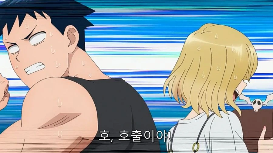 러브 코미디 장르에서 잘 나오는 요소 - 이미지 21