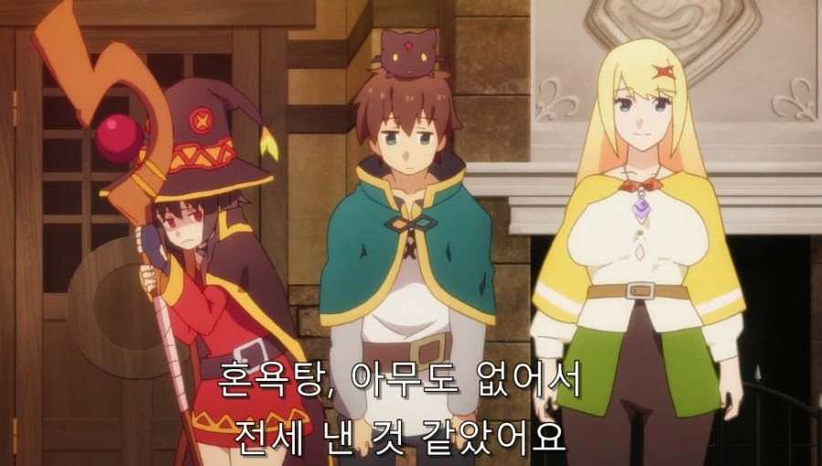 ToonPop - 짧은 웹코믹, 가볍게 한 편씩 이미지 2
