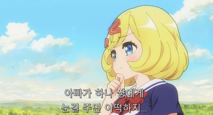 부덕의길드) 요리하면서 맛 봐야 하는 이유 이미지 23