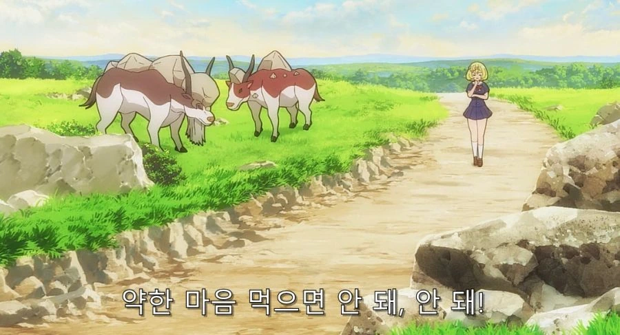 부덕의길드) 에슈네가 위기감을 느낀 순간 - 이미지 4