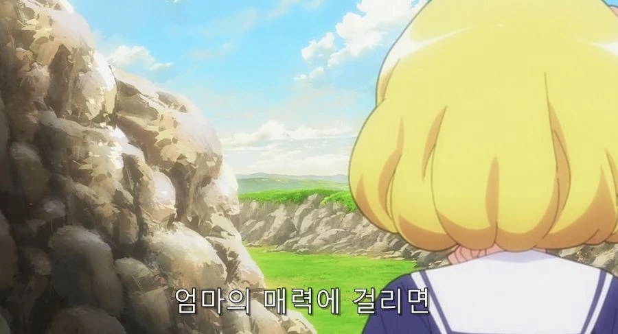 부덕의길드) 에슈네가 위기감을 느낀 순간 - 이미지 7
