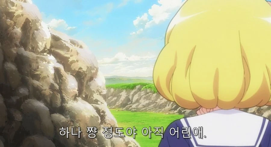 부덕의길드) 에슈네가 위기감을 느낀 순간 - 이미지 8