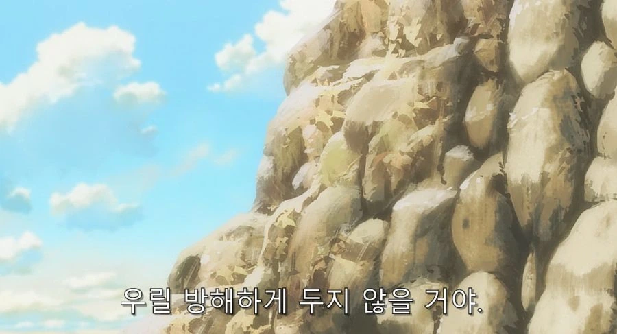 부덕의길드) 에슈네가 위기감을 느낀 순간 - 이미지 9