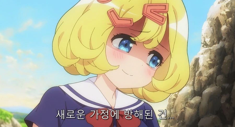 부덕의길드) 에슈네가 위기감을 느낀 순간 - 이미지 16