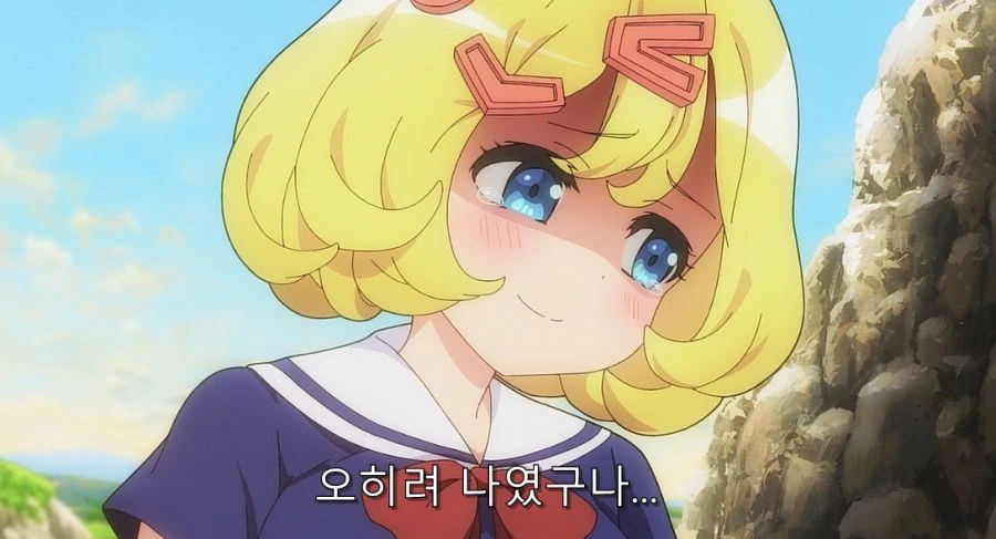 부덕의길드) 에슈네가 위기감을 느낀 순간 - 이미지 17
