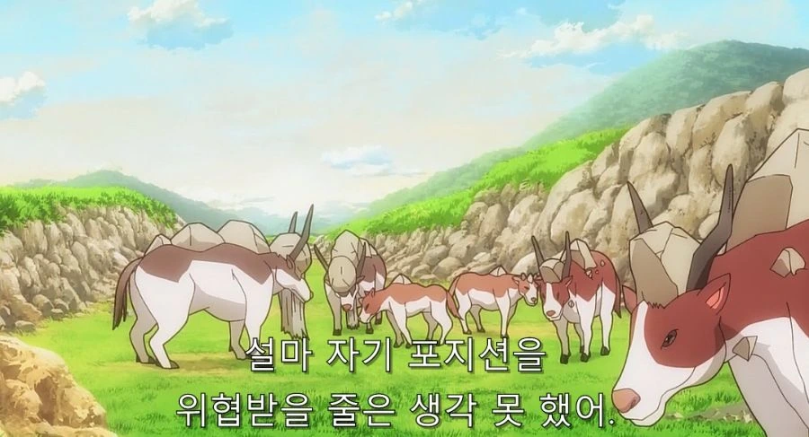 부덕의길드) 에슈네가 위기감을 느낀 순간 - 이미지 19