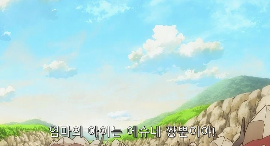 부덕의길드) 에슈네가 위기감을 느낀 순간 - 이미지 20