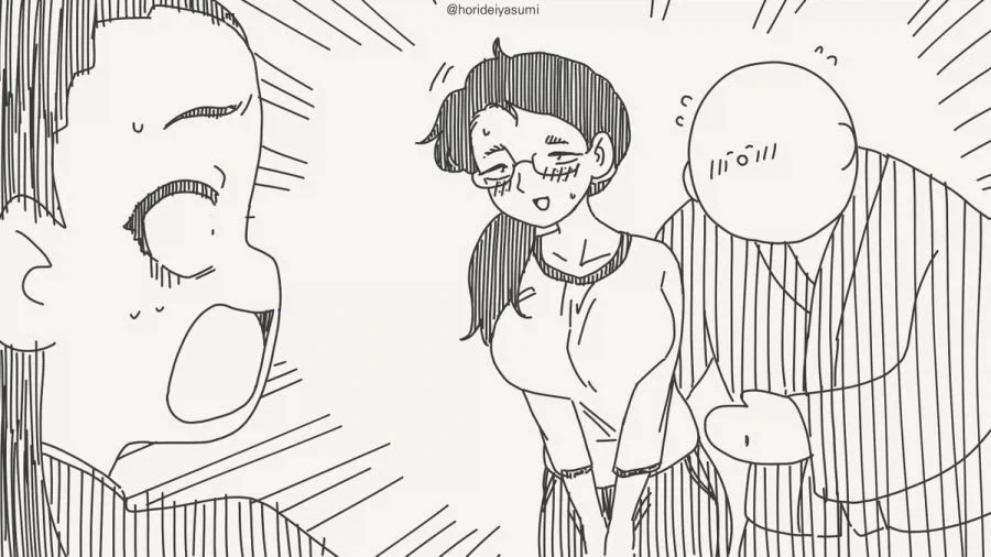 이기면 해줄게.manhwa - 이미지 12