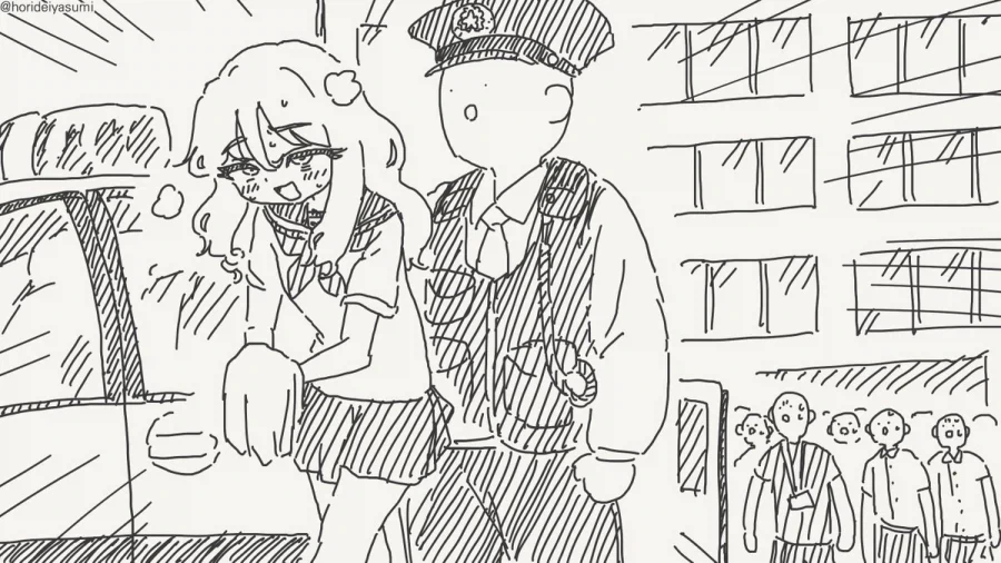 체포 되는 만화.manhwa - 이미지 7