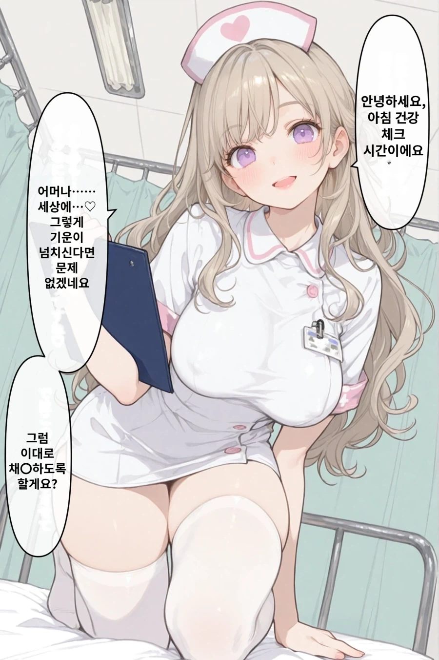 [AI][후방]여자의 뒷태 대표 이미지