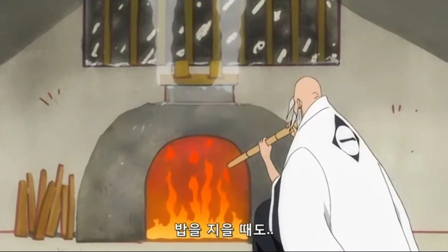 블리치) 어느 참백도의 배신 사유 - 이미지 3