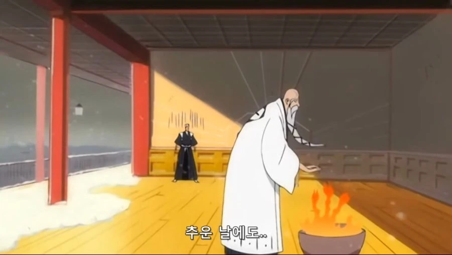 블리치) 어느 참백도의 배신 사유 - 이미지 4