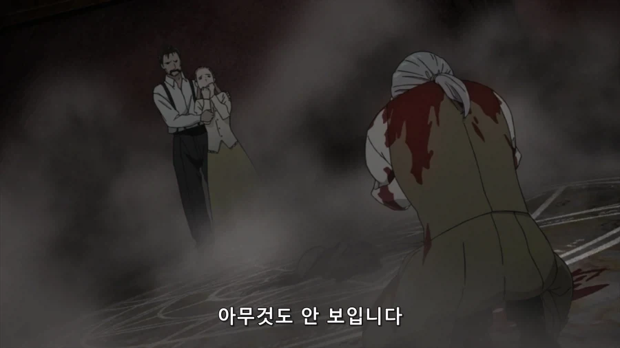 강철) 인체 연성 성공.jpg - 이미지 4