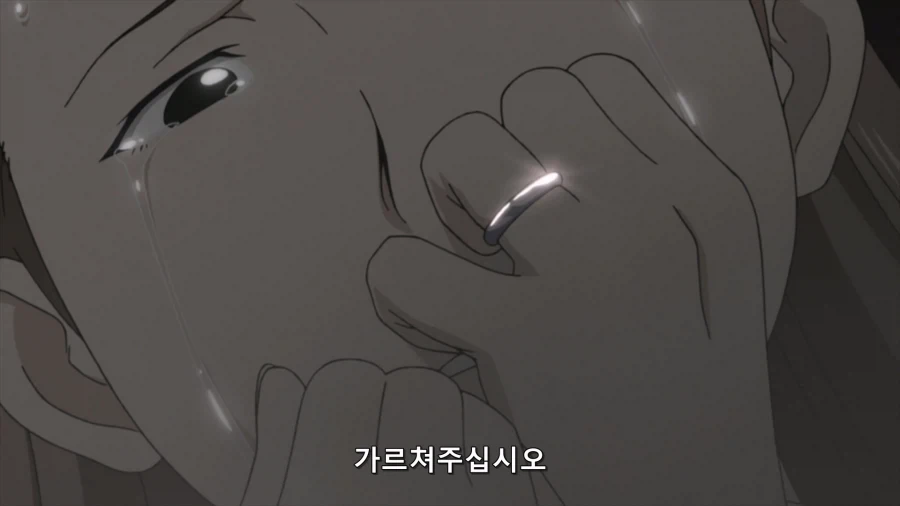 강철) 인체 연성 성공.jpg - 이미지 5