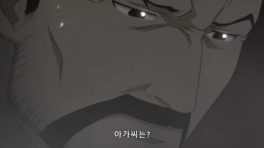 강철) 인체 연성 성공.jpg - 이미지 7
