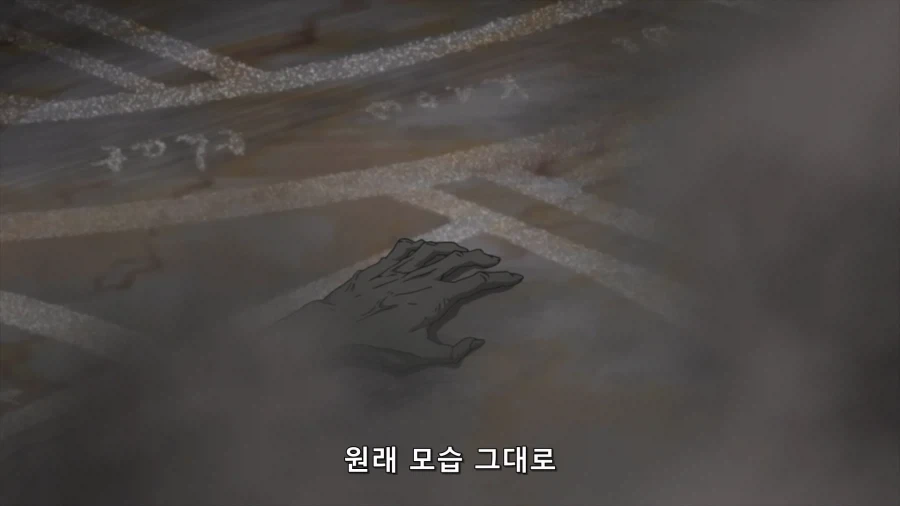 강철) 인체 연성 성공.jpg - 이미지 11