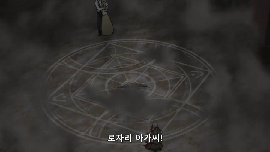 강철) 인체 연성 성공.jpg - 이미지 13