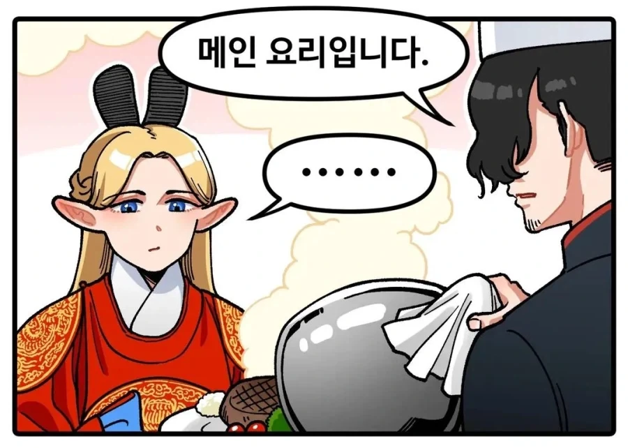 ToonPop - 짧은 웹코믹, 가볍게 한 편씩 이미지 3