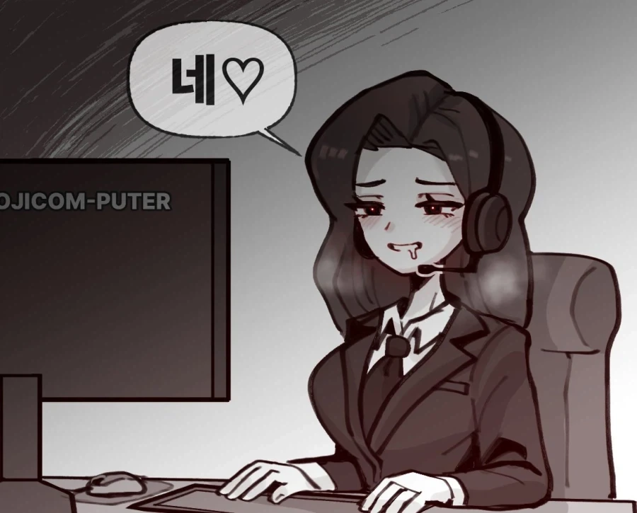 경력있는 신입 뽑는 회사.manwha - 이미지 3