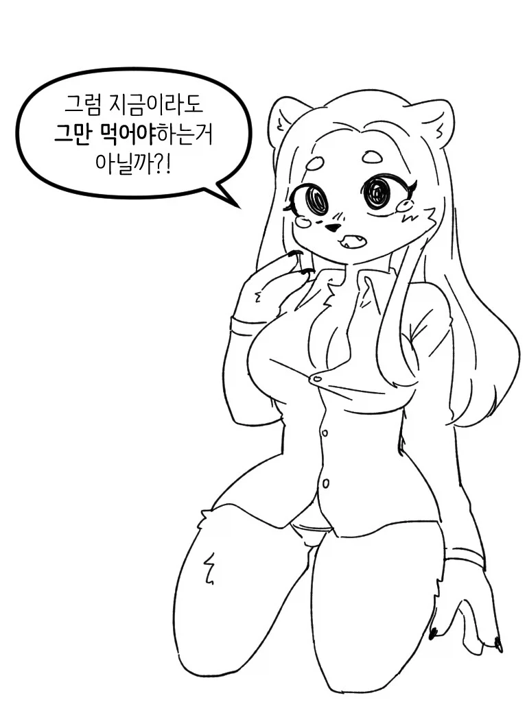 북극곰이 복수하는 만화 - 이미지 5