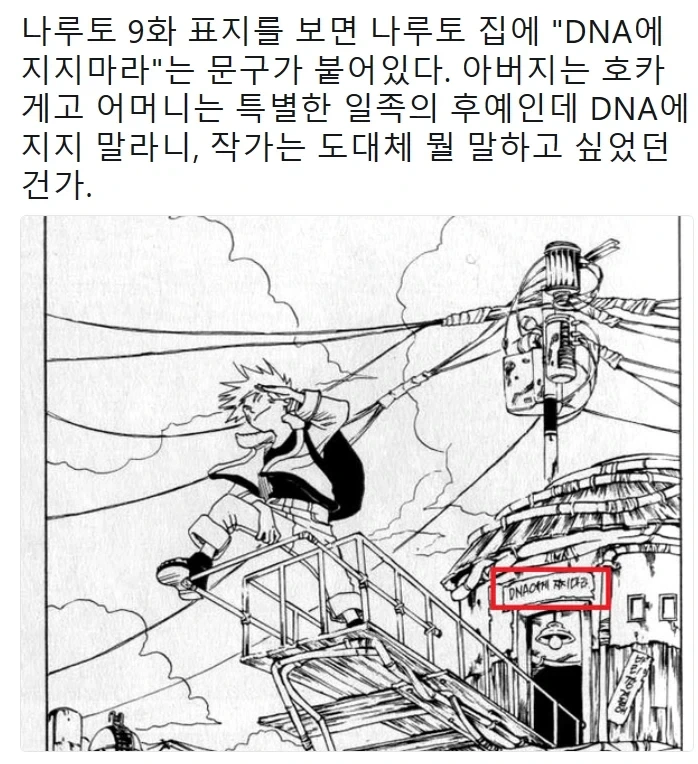 ToonPop - 짧은 웹코믹, 가볍게 한 편씩 이미지 3