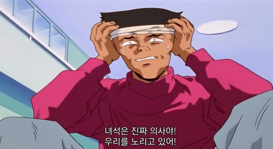 ToonPop - 짧은 웹코믹, 가볍게 한 편씩 이미지 3