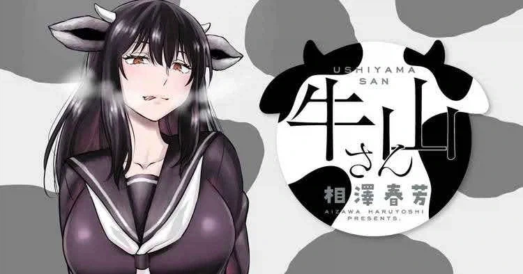 (ㅎㅂ) 학교 선배에게 최면걸어 이런저런짓 하는 만화.manga 이미지 5