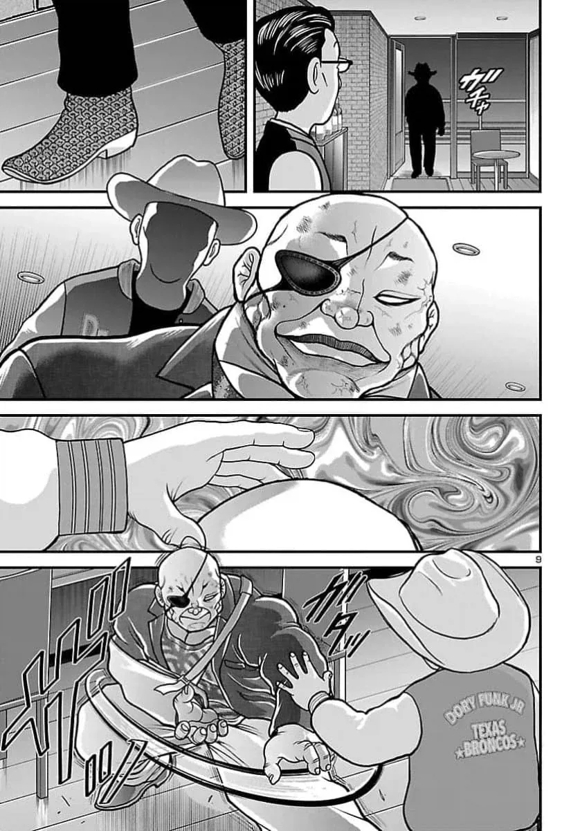 괴짜가족 작가가 콘티 그린 바키 스핀오프.manga - 이미지 9