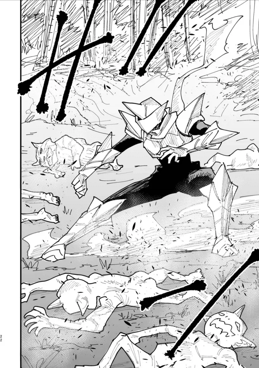 40대 인기 없는 아저씨 히어로.MANGA - 이미지 20