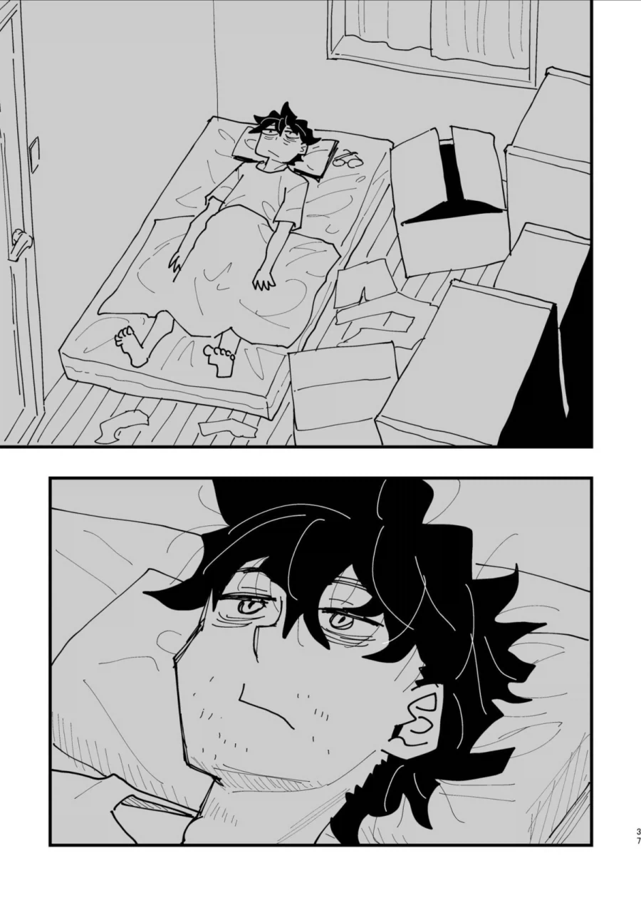 40대 인기 없는 아저씨 히어로.MANGA - 이미지 35