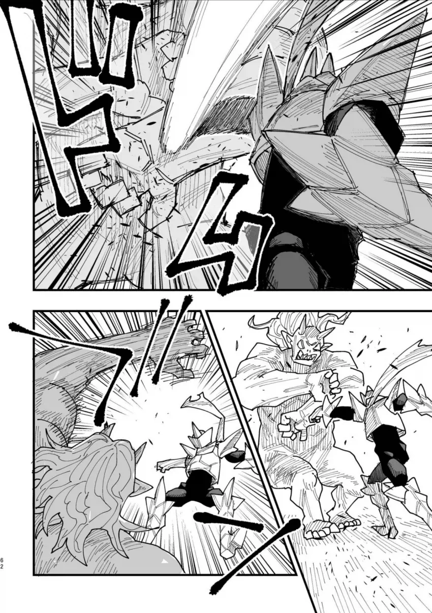 40대 인기 없는 아저씨 히어로.MANGA - 이미지 59