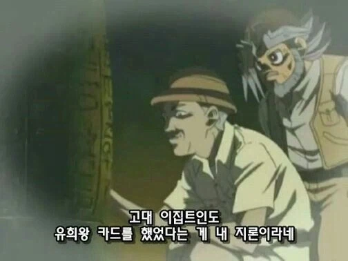 순애)여자친구한테 꼬츄가 돋아난 만화.manga 이미지 8