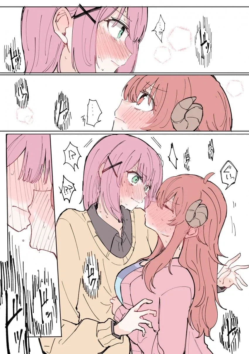 샤미코가 나쁜 거야 만화 특징.manga - 이미지 7