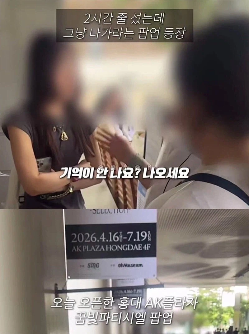 동인행사에서 판매자의 속마음.jpg 이미지 6