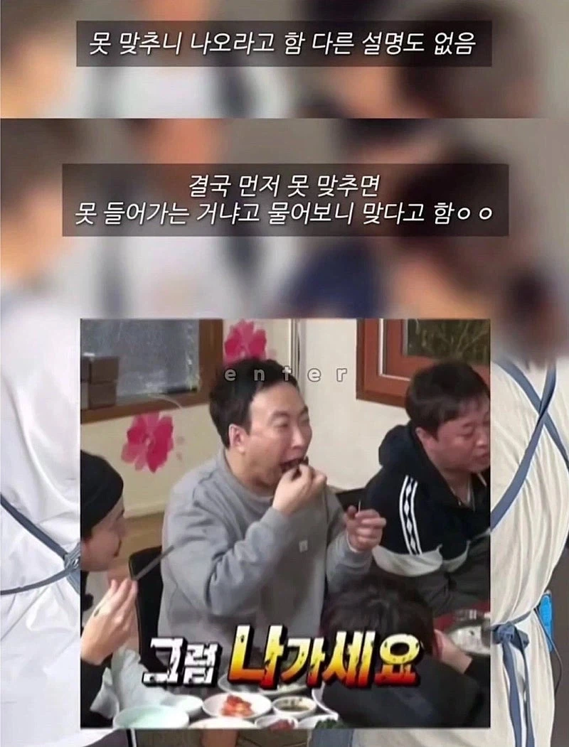 진짜들만 입장할 수 있는 어느 만화 팝업행사 ㅋㅋㅋㅋ - 이미지 3