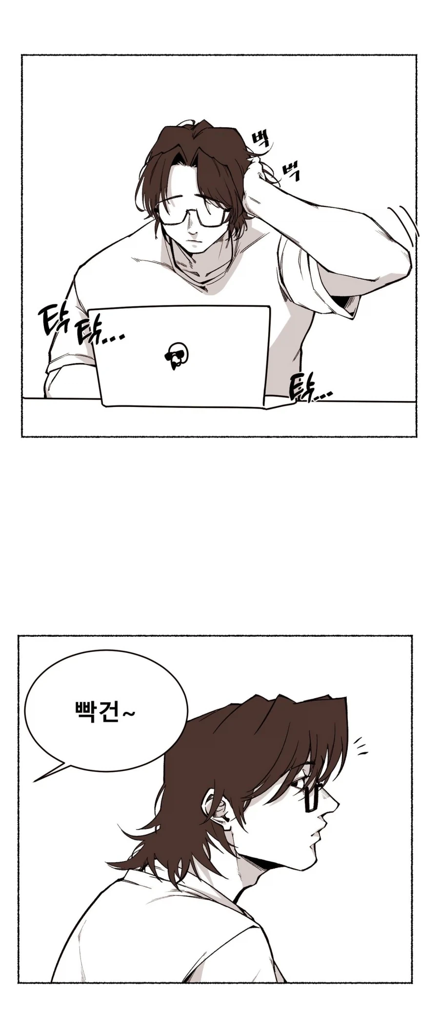 ToonPop - 짧은 웹코믹, 가볍게 한 편씩 이미지 4
