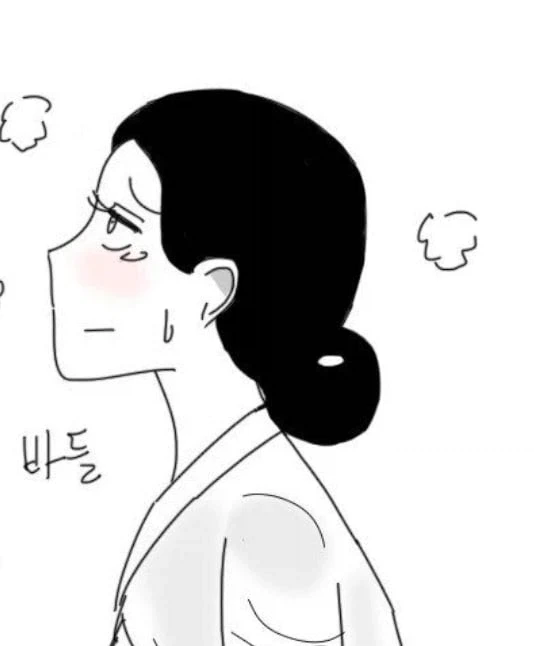 달래 고개 설화 .manwha - 이미지 5