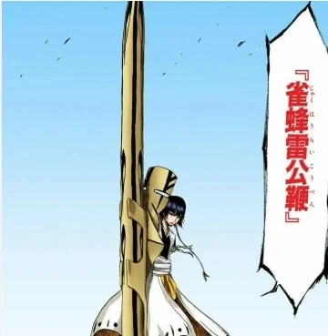 에바) 신지에게 누나가 생긴.manga 이미지 4